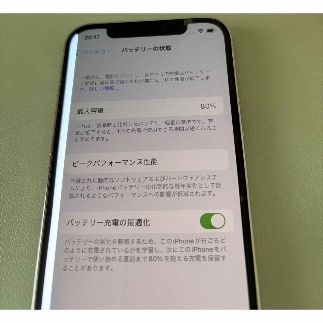 iPhone(アイフォーン)のiPhone12pro シルバー　256GB スマホ/家電/カメラのスマートフォン/携帯電話(スマートフォン本体)の商品写真