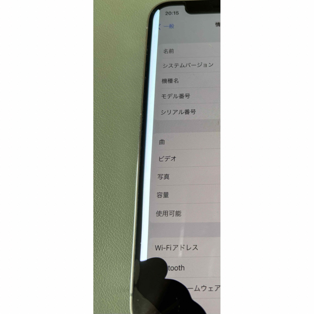 iPhone(アイフォーン)のiPhone12pro シルバー　256GB スマホ/家電/カメラのスマートフォン/携帯電話(スマートフォン本体)の商品写真