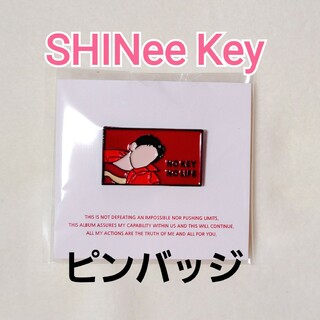 シャイニー(SHINee)のSHINee　キーモチーフ　ピンバッジ(K-POP/アジア)