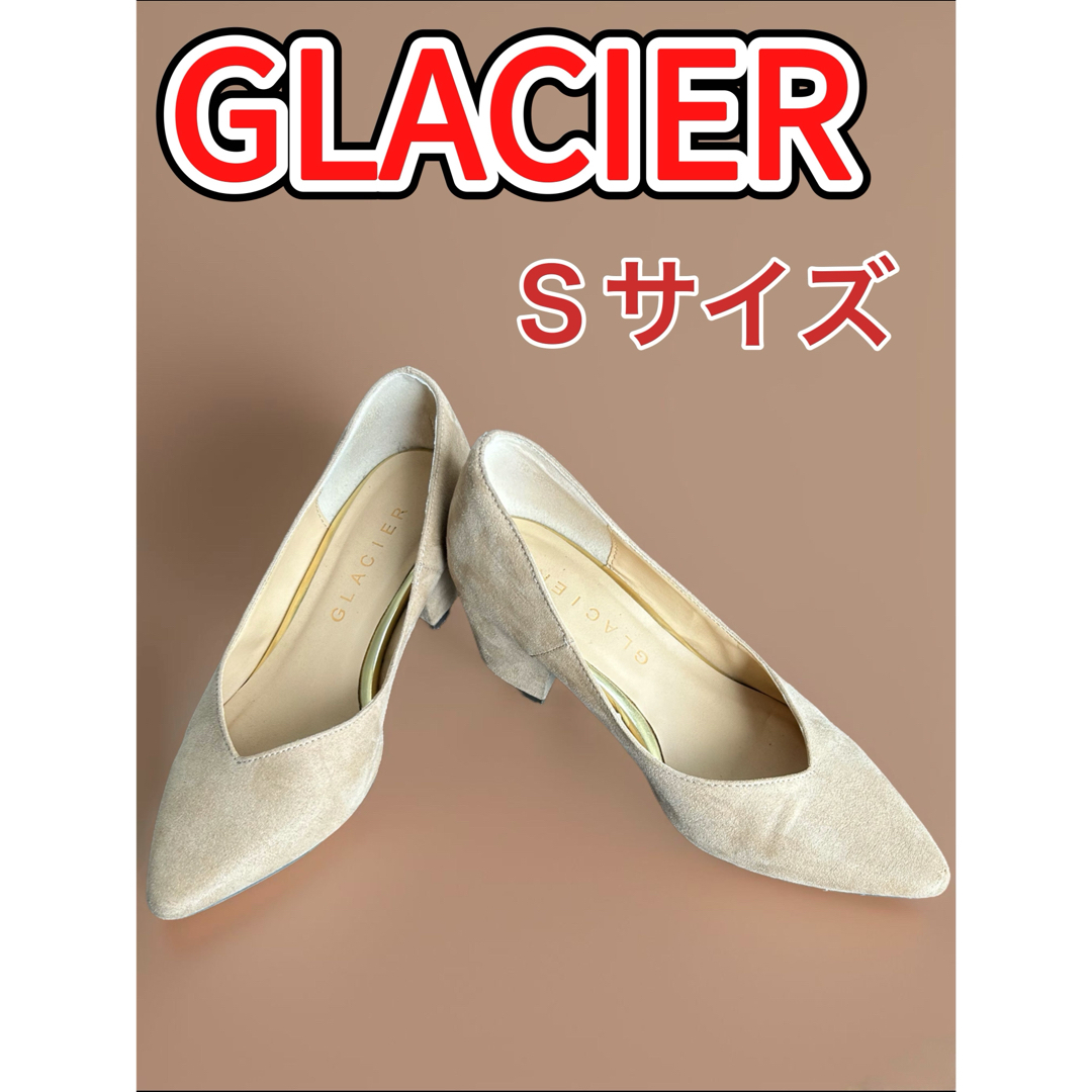 GLACIER(グラシア)のグラシア　パンプス　スエード　Ｓサイズ　ベージュ　GLACIER レディースの靴/シューズ(ハイヒール/パンプス)の商品写真
