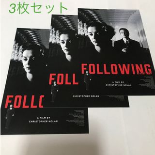 フォロウィング 入場特典ハガキ(ノベルティグッズ)