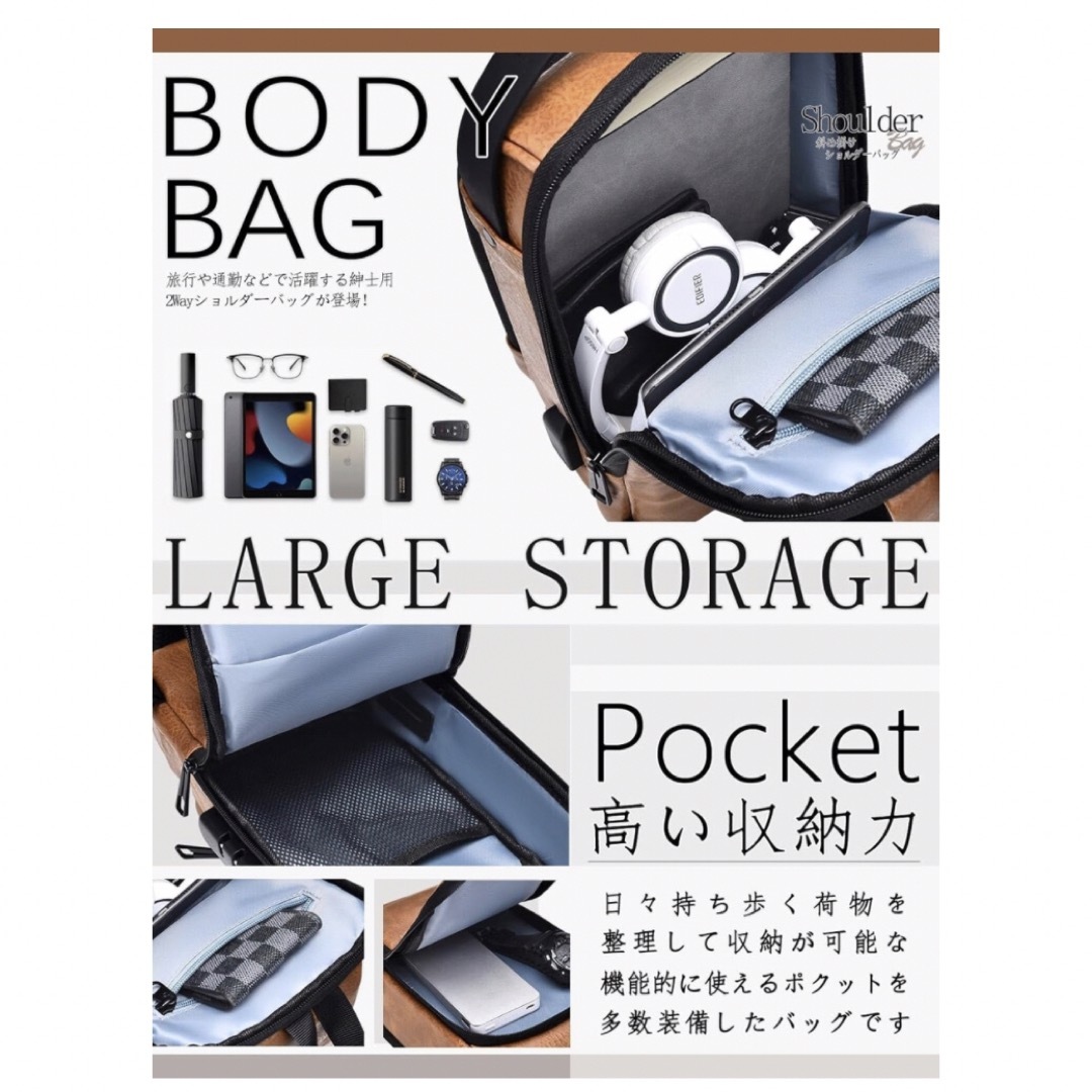 ボディバッグ 革 メンズ ダークブラウン メンズのバッグ(ボディーバッグ)の商品写真