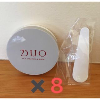 デュオ(DUO)のDUO デュオ ザ クレンジングバーム 20g×8個セット　スパチュラ付き(クレンジング/メイク落とし)