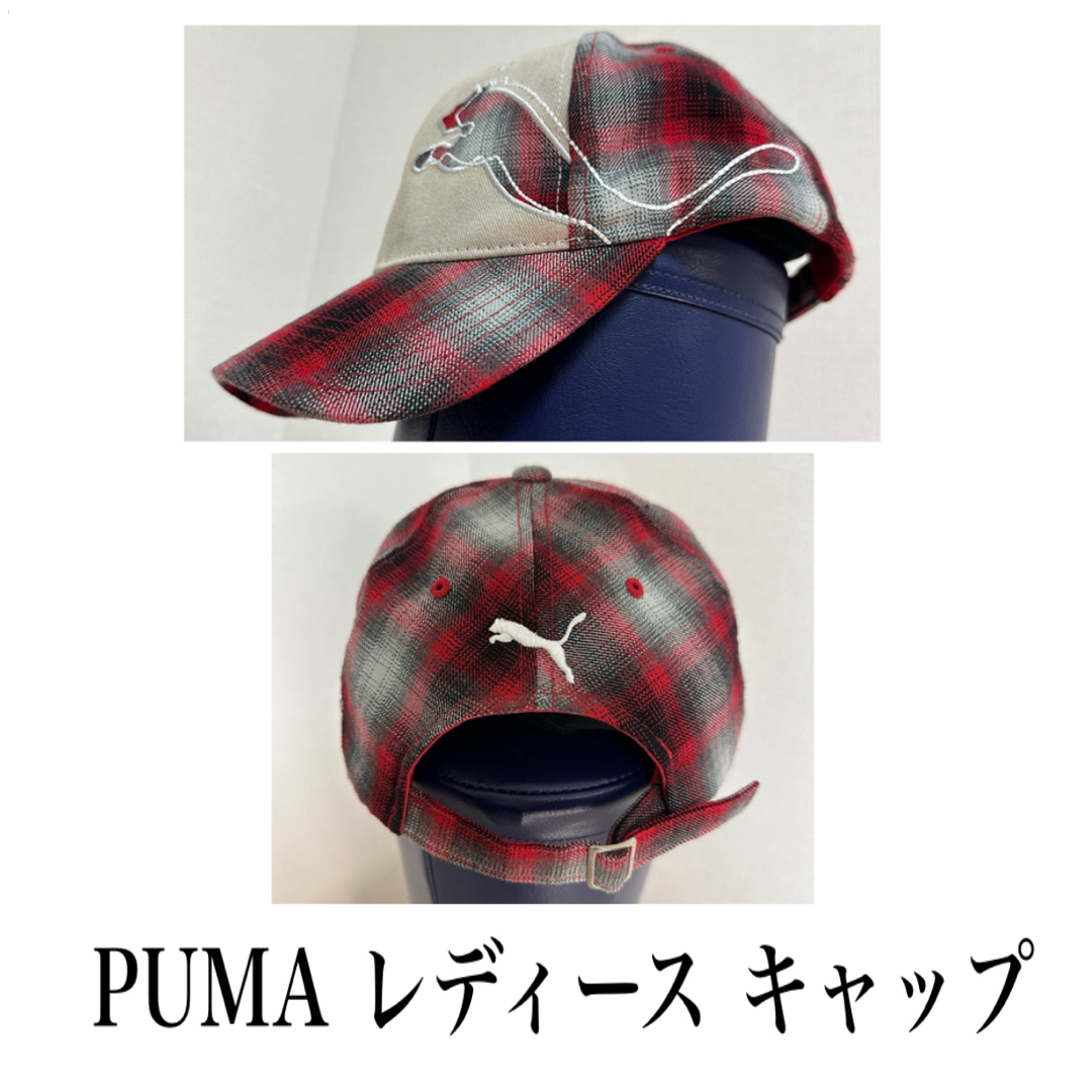 PUMA(プーマ)のPUMA プーマ キャップ フリーサイズ ユニセックス メンズ レディース レディースの帽子(キャップ)の商品写真