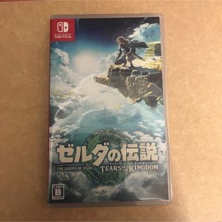 ニンテンドースイッチ(Nintendo Switch)のゼルダの伝説　ティアーズ オブ ザ キングダム(家庭用ゲームソフト)