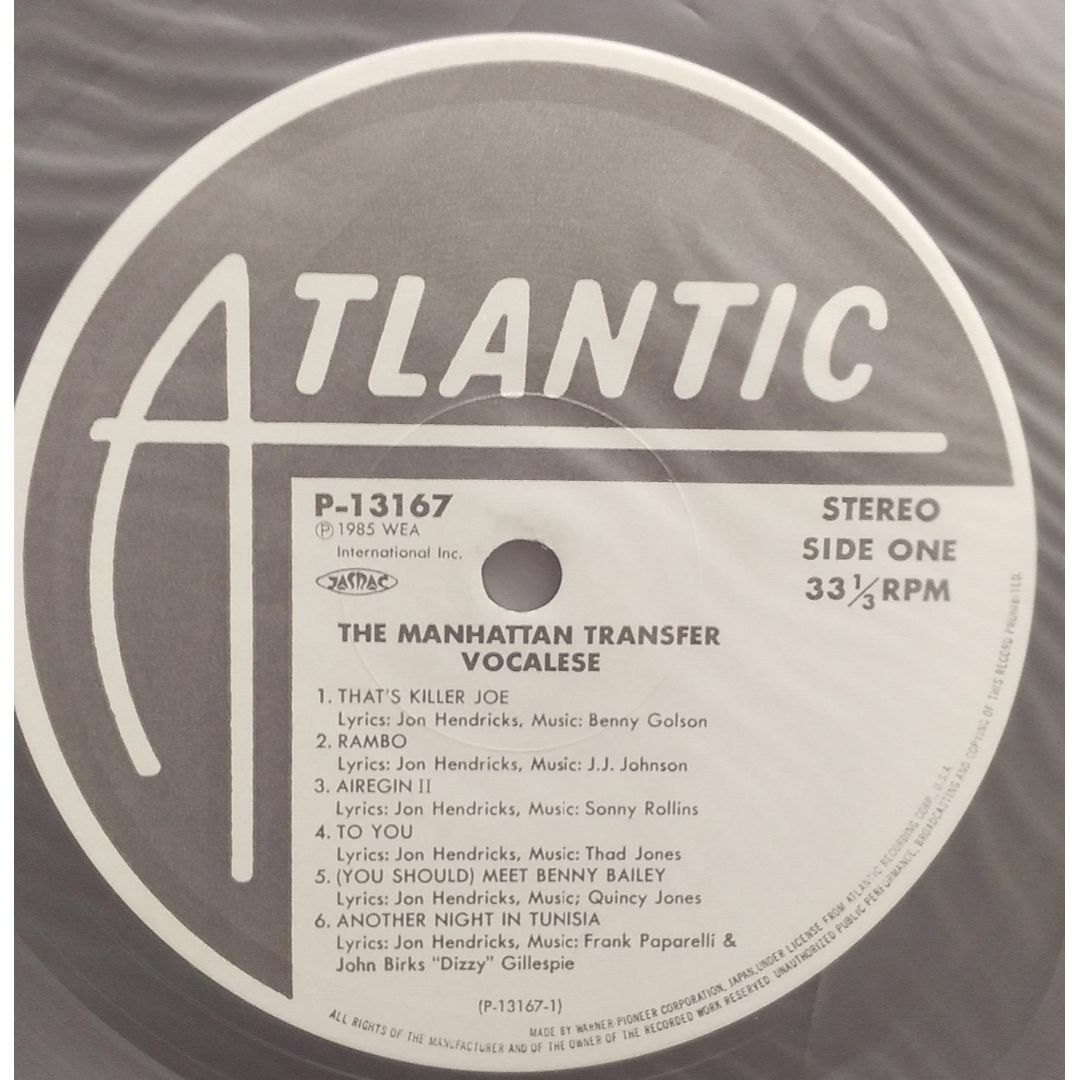 マンハッタン・トランスファー　The ManhattanTransfer　　LP エンタメ/ホビーのエンタメ その他(その他)の商品写真