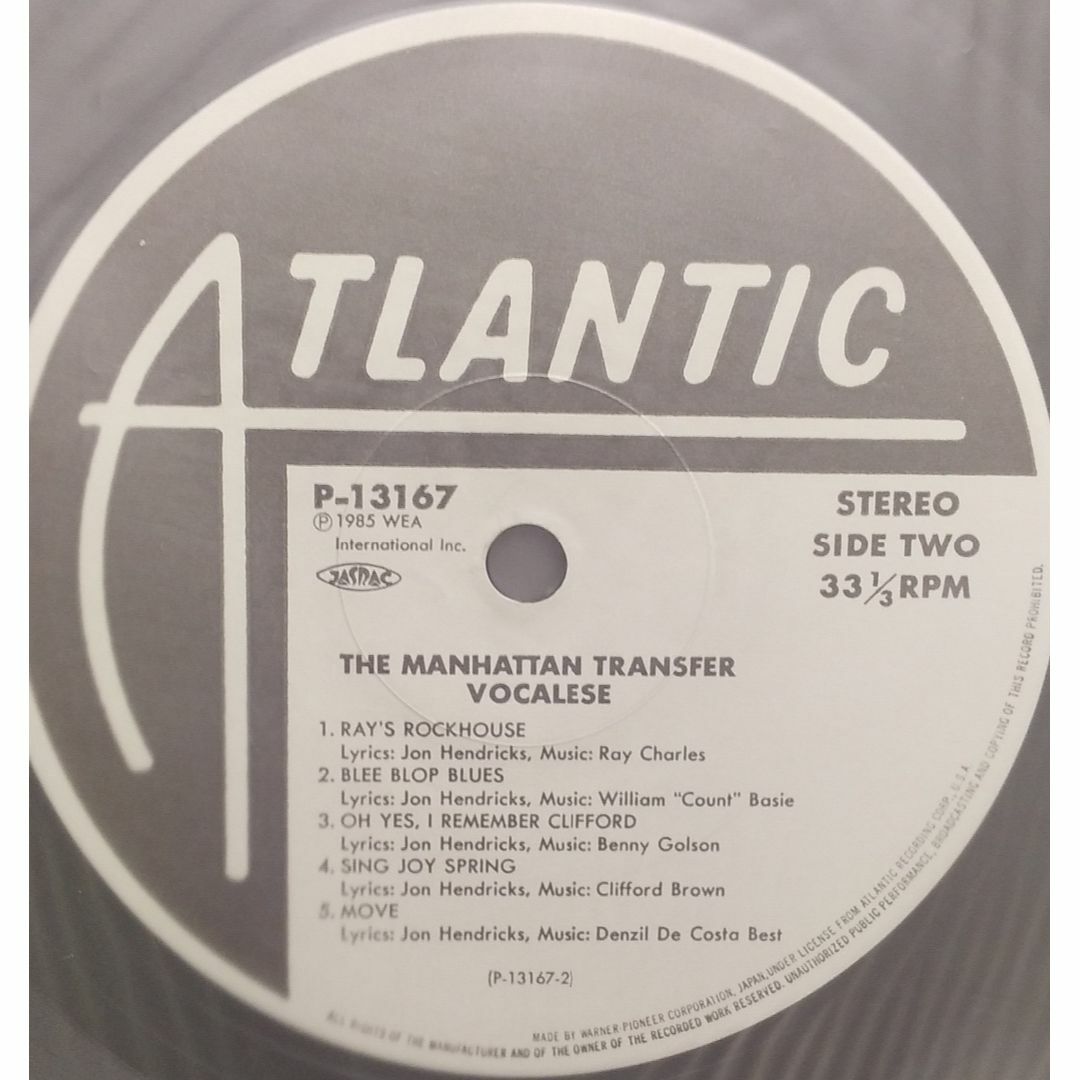 マンハッタン・トランスファー　The ManhattanTransfer　　LP エンタメ/ホビーのエンタメ その他(その他)の商品写真