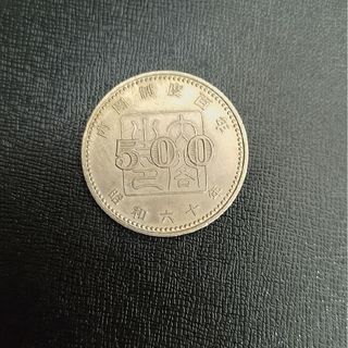 記念硬貨　５００円　内閣制度百年(貨幣)