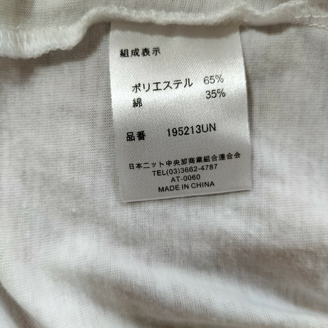 メンズM 半袖 Tシャツ　白　キッズ160　ボーイズ メンズのトップス(Tシャツ/カットソー(半袖/袖なし))の商品写真