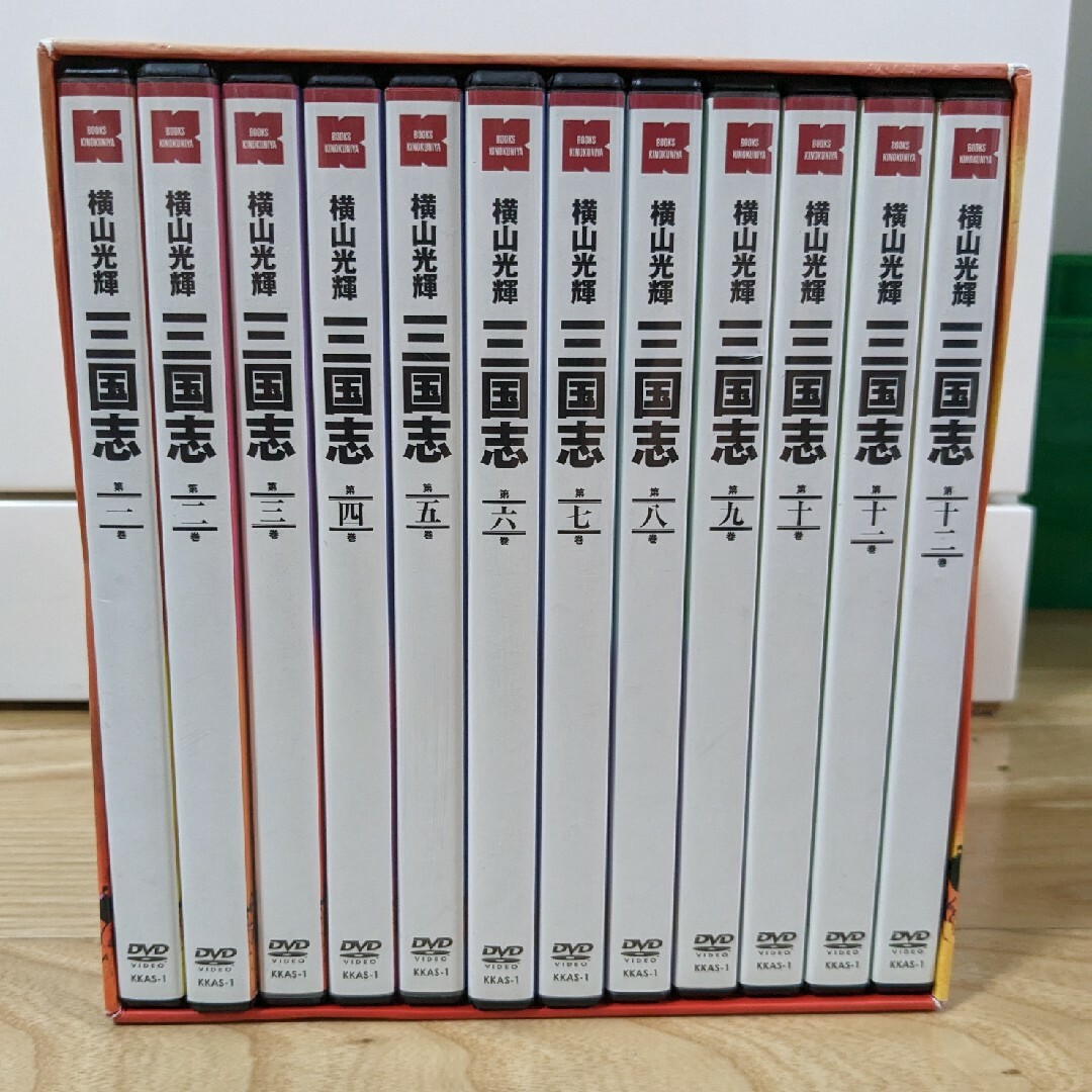 三国志　横山光輝　DVD-BOX（12枚組） エンタメ/ホビーのDVD/ブルーレイ(アニメ)の商品写真