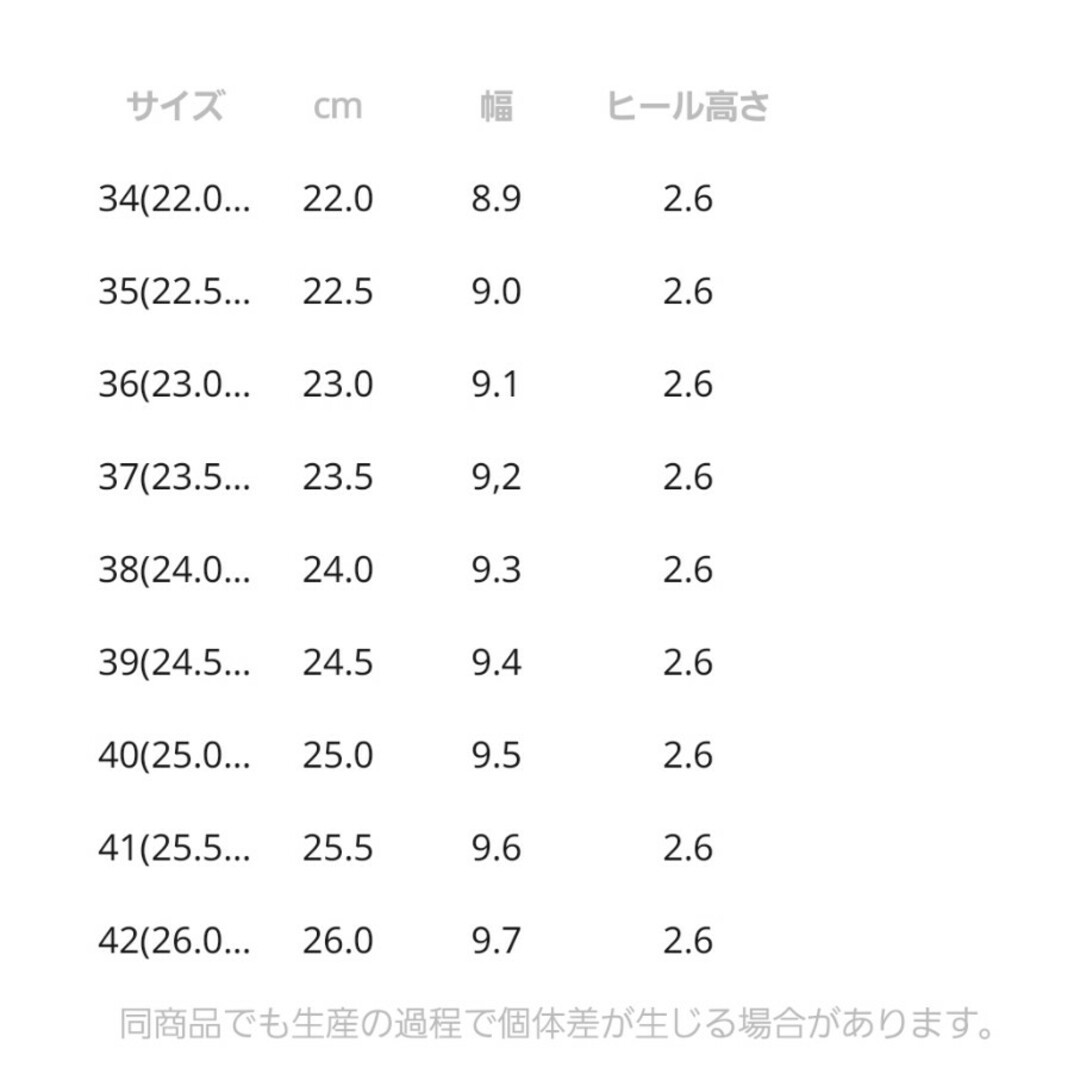 ORiental TRaffic(オリエンタルトラフィック)のORiental TRaffic 軽量·らくちんニットスニーカー レディースの靴/シューズ(スニーカー)の商品写真