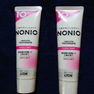 ライオン(LION)の【10%増量品】NONIO ピュアリーミント(歯磨き粉)