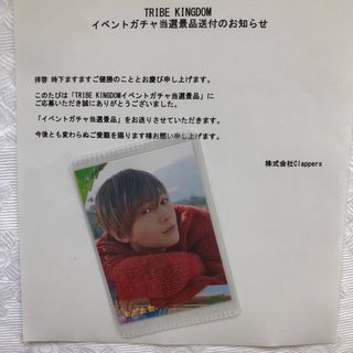 ★八木勇征  1st写真集『contact』トラキン リアルカード①(ミュージシャン)