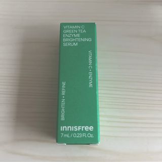 イニスフリー(Innisfree)のInnisfree グリーンティーエンザイム プライト セラム(美容液)