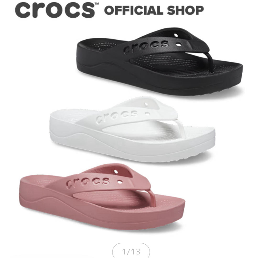 Clogs(クロッグ)のクロックス公式 厚底 ビーチサンダル バヤ プラットフォーム フリップ サンダル レディースの靴/シューズ(サンダル)の商品写真