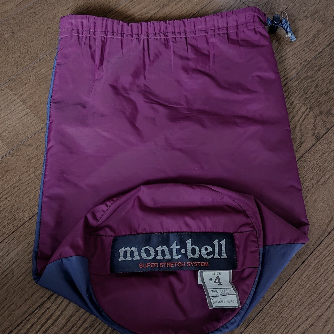 mont bell(モンベル)の※くまも様専用  モンベル mont-bell シュラフ BarrowBag4 スポーツ/アウトドアのアウトドア(寝袋/寝具)の商品写真