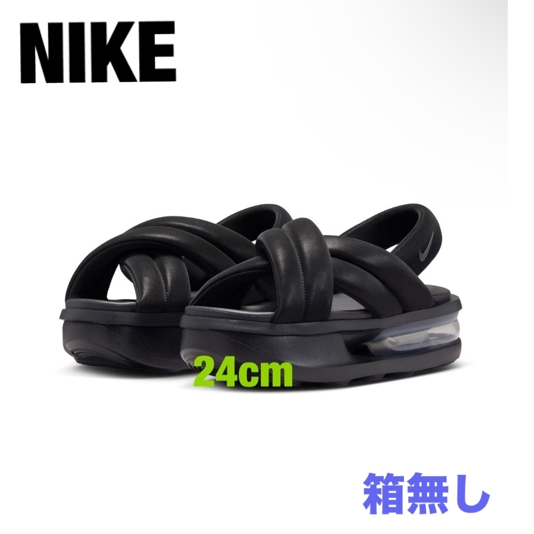 NIKE(ナイキ)のNike Air Max Isla Sandal white  レディースの靴/シューズ(サンダル)の商品写真