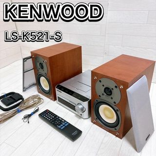 KENWOOD - JVCケンウッド ミニコンポ コンパクトHi-Fiシステム K-521-S 良品