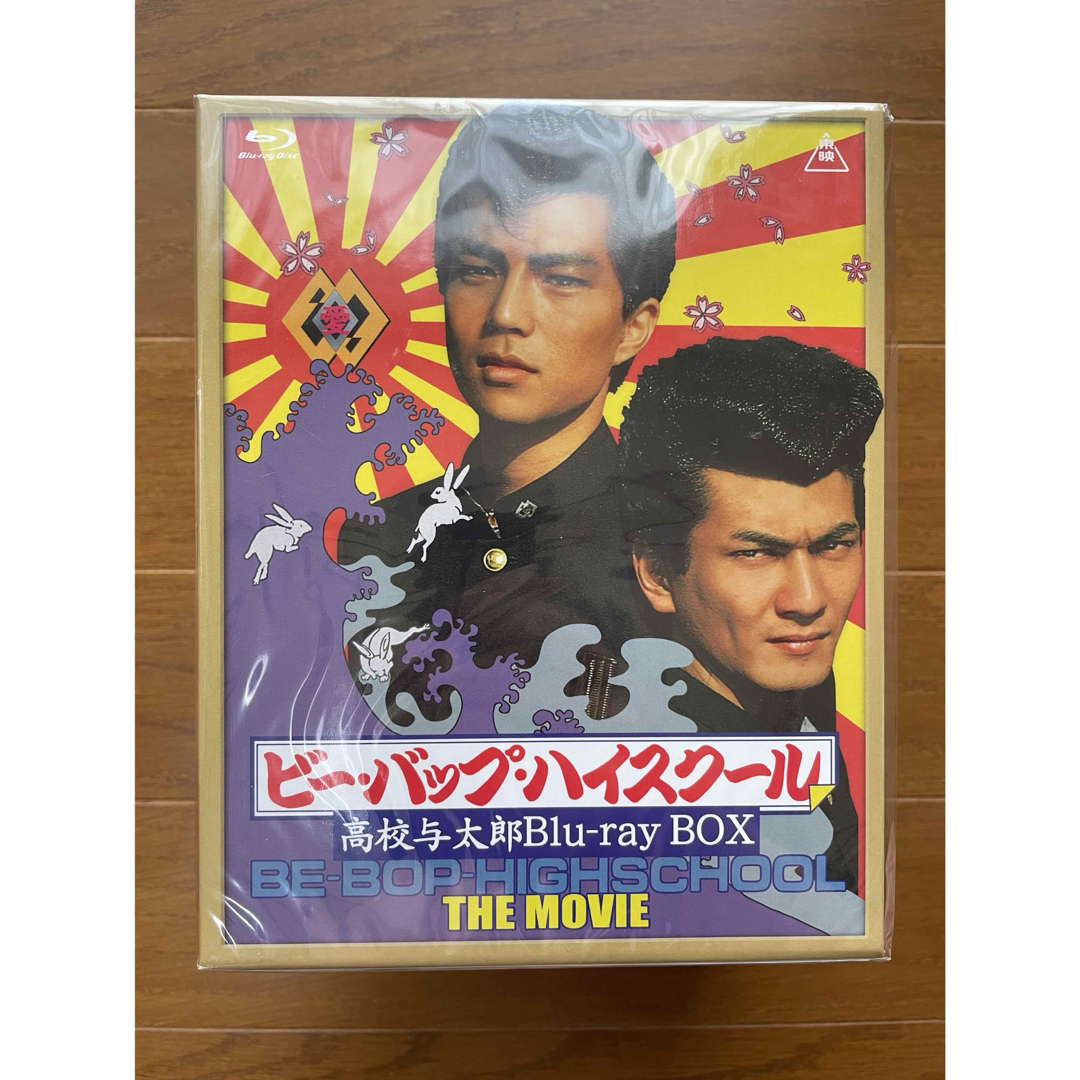 範馬刃牙 コミック 全37巻 完結セット (少年チャンピオン 範馬刃牙 コミック 全37巻 完結セット (少年チャンピオン
