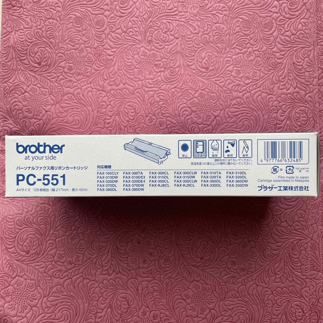 brother(ブラザー)のBROTHER 純正 FAX用インクリボン PC-551 ブラザー スマホ/家電/カメラのスマホ/家電/カメラ その他(その他)の商品写真