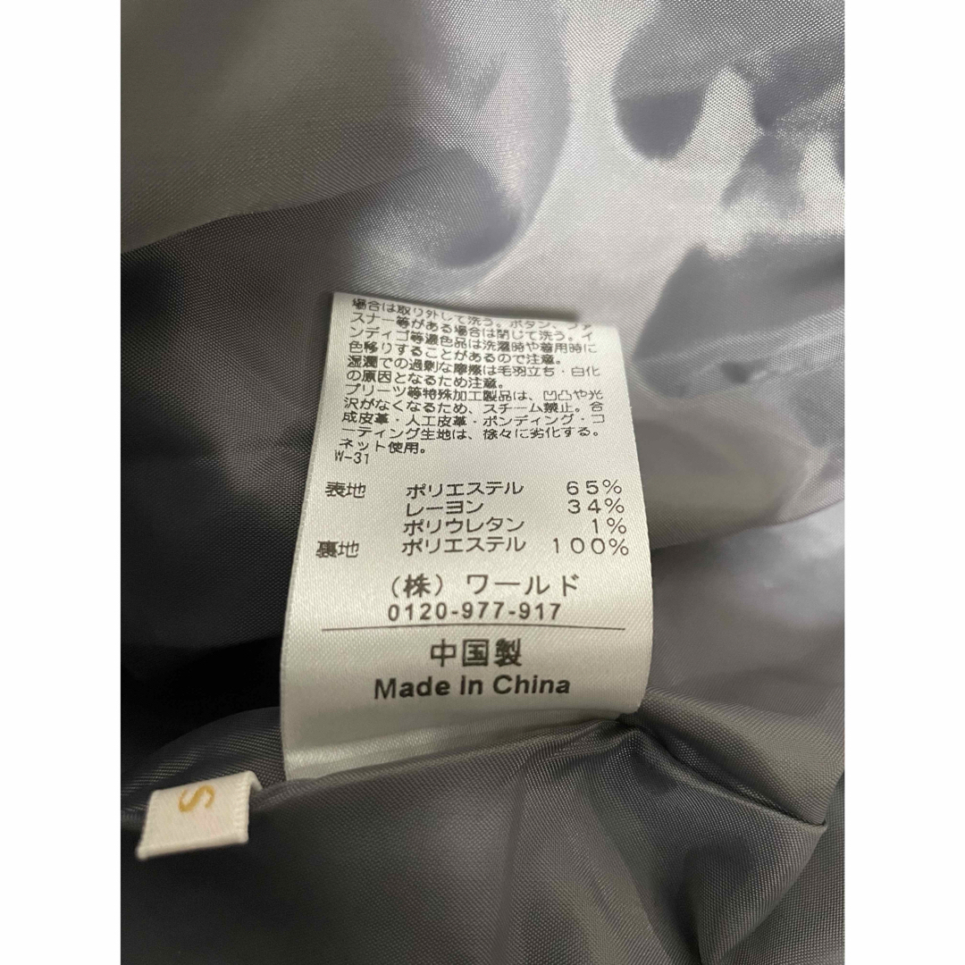 AG by aquagirl(エージーバイアクアガール)のジャンパースカート  ひざ丈　グレー　S  チェック柄  ワンピース レディースのワンピース(ひざ丈ワンピース)の商品写真