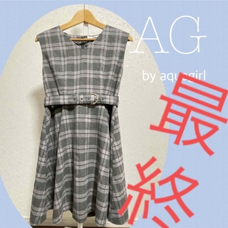 エージーバイアクアガール(AG by aquagirl)のジャンパースカート  ひざ丈　グレー　S  チェック柄  ワンピース(ひざ丈ワンピース)