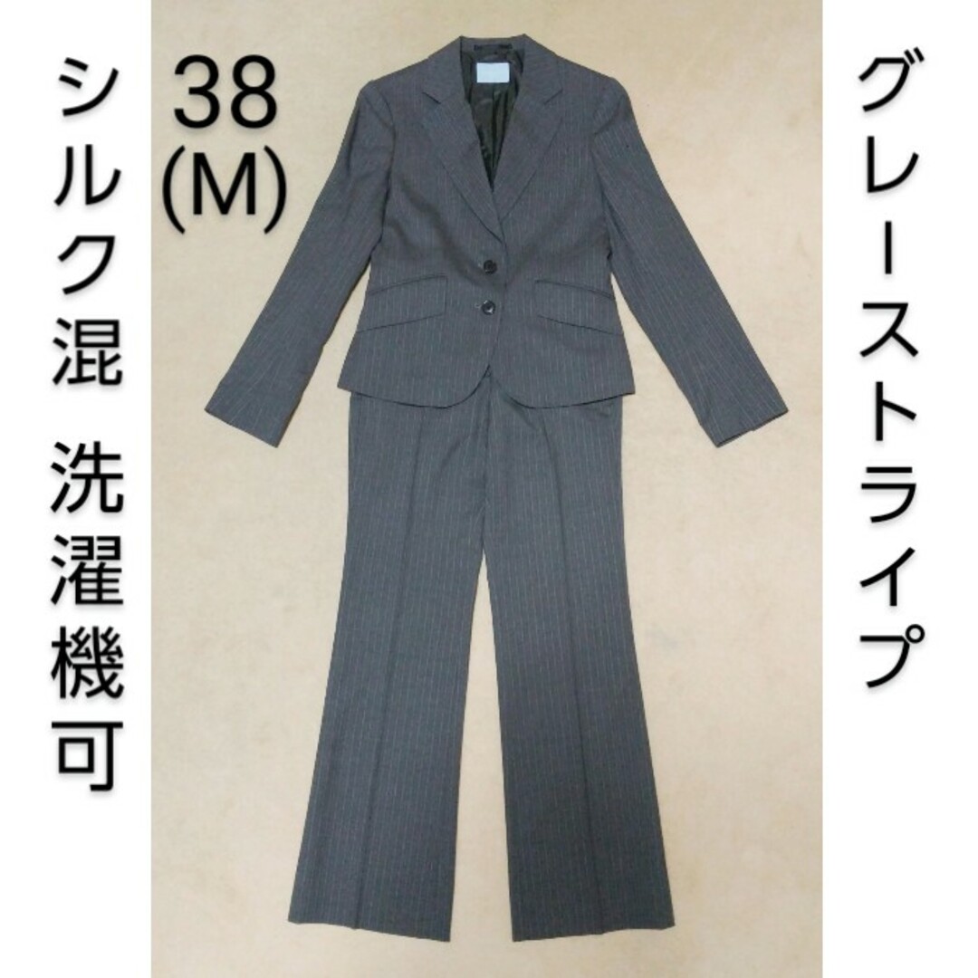 THE SUIT COMPANY(スーツカンパニー)のザスーツカンパニー　パンツスーツ　ウォッシャブルスーツ　グレー　38　M　9号位 レディースのフォーマル/ドレス(スーツ)の商品写真