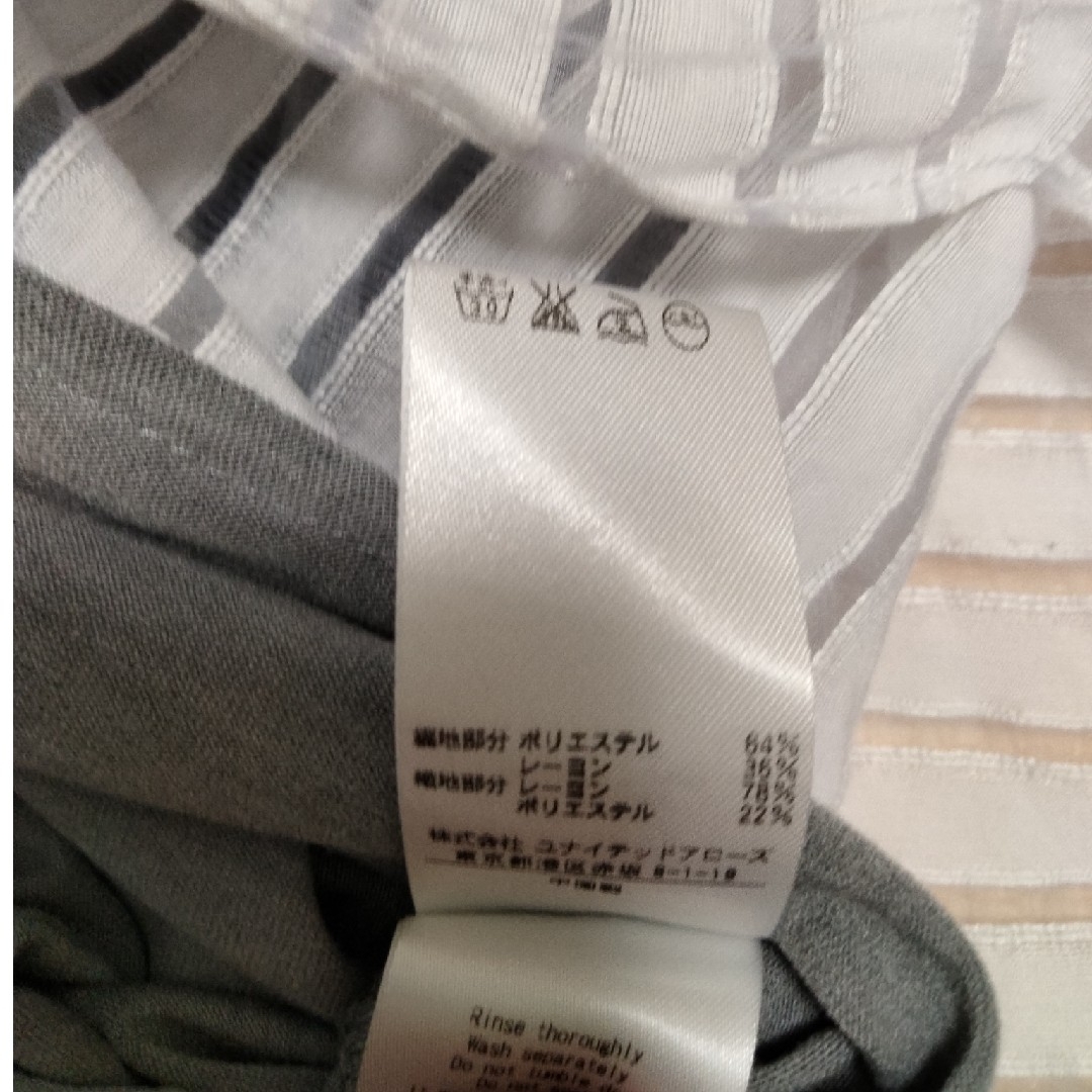 BEAUTY&YOUTH UNITED ARROWS(ビューティアンドユースユナイテッドアローズ)のビューティー＆ユース  ユナイテッドアローズ  半袖 レディースのトップス(Tシャツ(半袖/袖なし))の商品写真