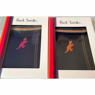 ポールスミス(Paul Smith)のポールスミス　ボクサーパンツ　2367 サイズXL(ボクサーパンツ)