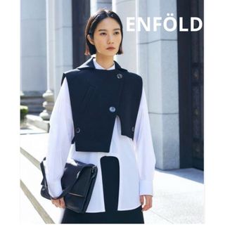 エンフォルド(ENFOLD)の【2023SS】 ENFOLD WIDE BOX VEST ボンディング ベスト(ベスト/ジレ)