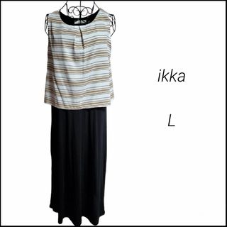 ikka - ☆ikka☆ロングワンピース☆タンクトップワンピース☆ドッキングワンピース☆L☆