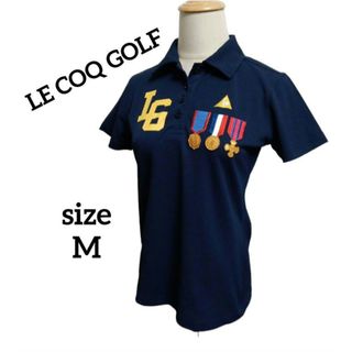 美品 LE COQ GOLFルコックゴルフ ポロシャツ ロゴワッペン ネイビーM(ウエア)