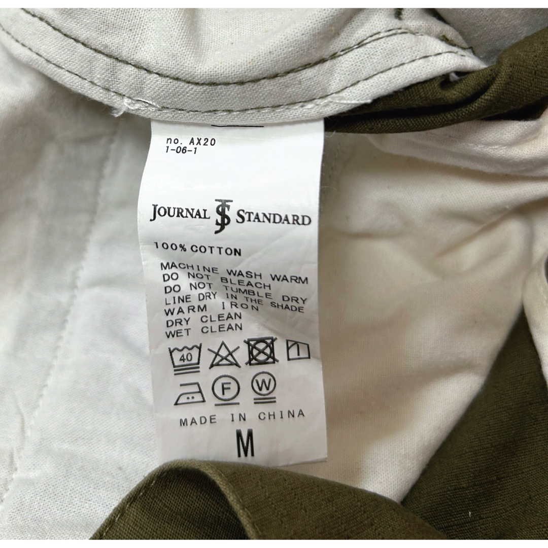 JOURNAL STANDARD(ジャーナルスタンダード)の美品　ジャーナルスタンダード　カーキメンズパンツ メンズのパンツ(ワークパンツ/カーゴパンツ)の商品写真