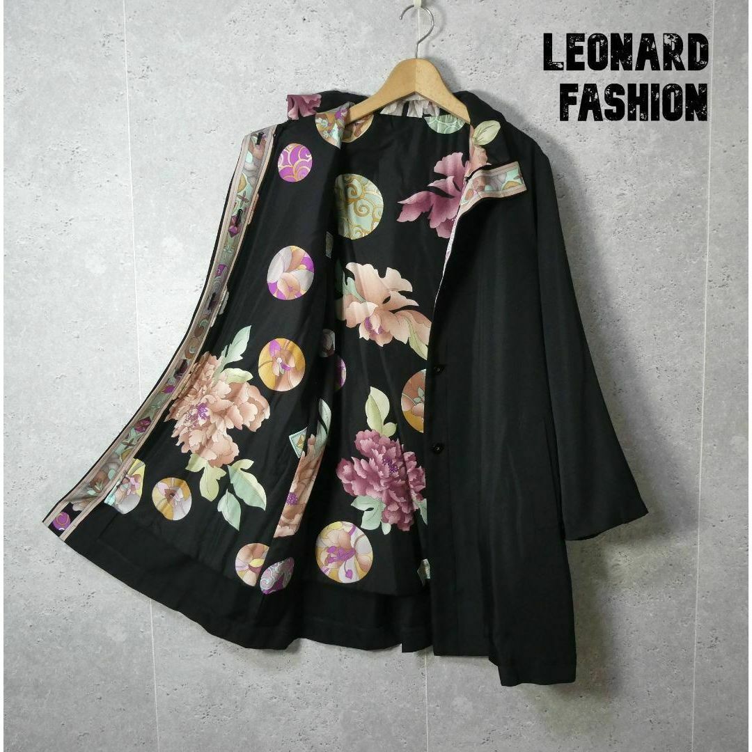 LEONARD(レオナール)の美品 レオナールファッション 2WAY ライナー シルク100％ パデッドコート レディースのジャケット/アウター(スプリングコート)の商品写真