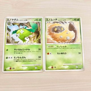 ポケモン(ポケモン)のポケモンカード ミノムッチ、ミノマダムまとめ売り(シングルカード)