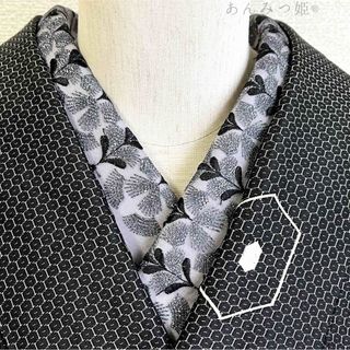 洗える刺繍半衿 いぶし銀と黒(和装小物)