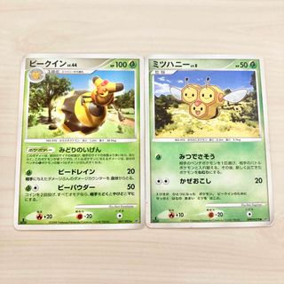 ポケモン(ポケモン)のポケモンカード ミツハニー、ビークインまとめ売り(シングルカード)