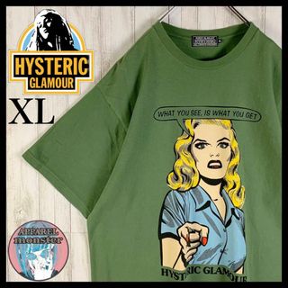 ヒステリックグラマー(HYSTERIC GLAMOUR)の【超絶希少モデル】ヒステリックグラマー ヒスガール XL 即完売 Tシャツ(Tシャツ/カットソー(半袖/袖なし))