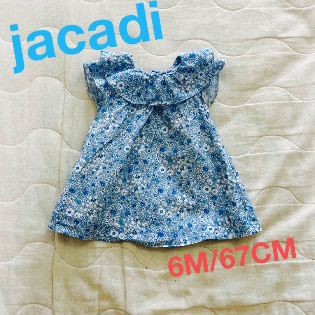 Jacadi(ジャカディ)のjacadi ジャカディ　チュニック　6M/67cm キッズ/ベビー/マタニティのベビー服(~85cm)(シャツ/カットソー)の商品写真
