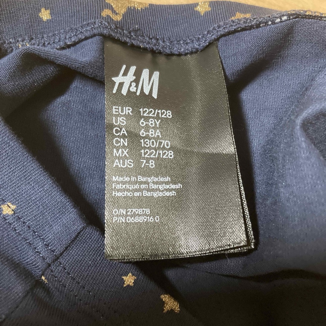 H&M(エイチアンドエム)の100〜120cm インナーパンツ 見せパン 2枚セット売り　まとめ売り キッズ/ベビー/マタニティのキッズ服女の子用(90cm~)(その他)の商品写真