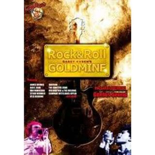 ロックン・ロール・ゴールド・マイン~ジーニアス・サウンド [DVD](ミュージック)