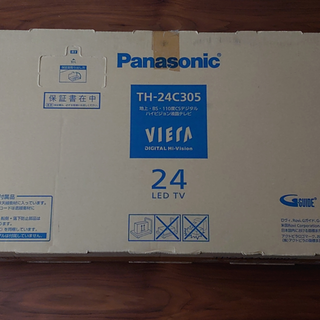 パナソニック(Panasonic)のPanasonic ビエラ 24型 TH-24C305 液晶テレビ(テレビ)