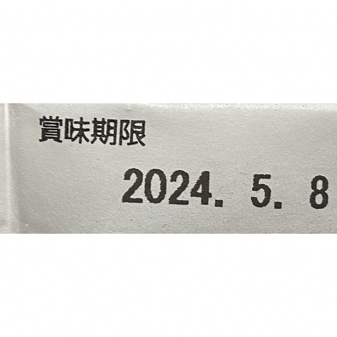 生もみじ饅頭　詰め合わせ 食品/飲料/酒の食品(菓子/デザート)の商品写真