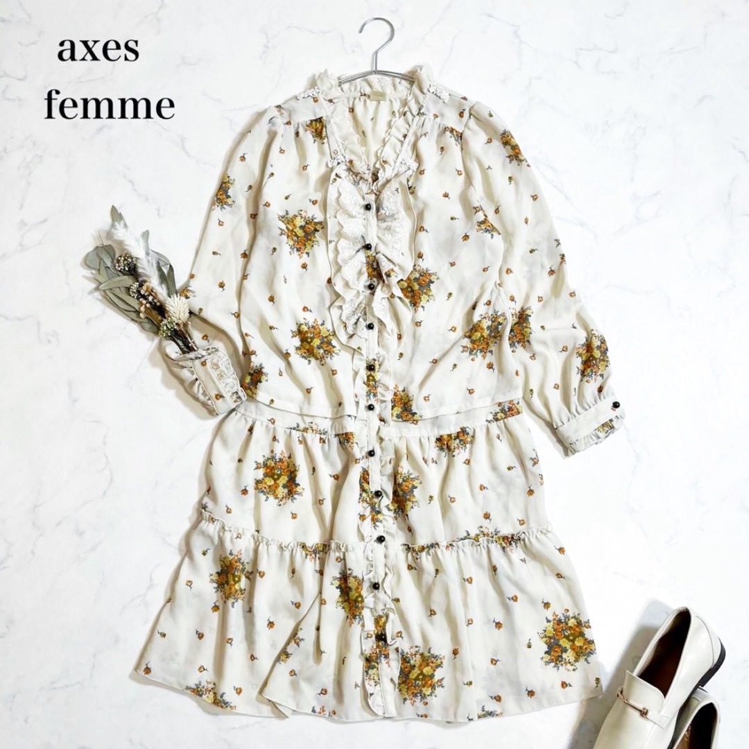 axes femme(アクシーズファム)のアクシーズファム　花柄　フリル　レース　地雷　フェアリーグランジ　ワンピース レディースのワンピース(ひざ丈ワンピース)の商品写真