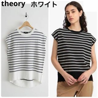 theory - 美品　セオリー プルオーバーニット ノースリーブ ボーダー S