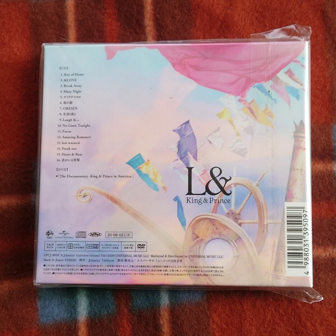 King & Prince(キングアンドプリンス)の【King & Prince】L＆（初回限定盤A&B） エンタメ/ホビーのCD(ポップス/ロック(邦楽))の商品写真