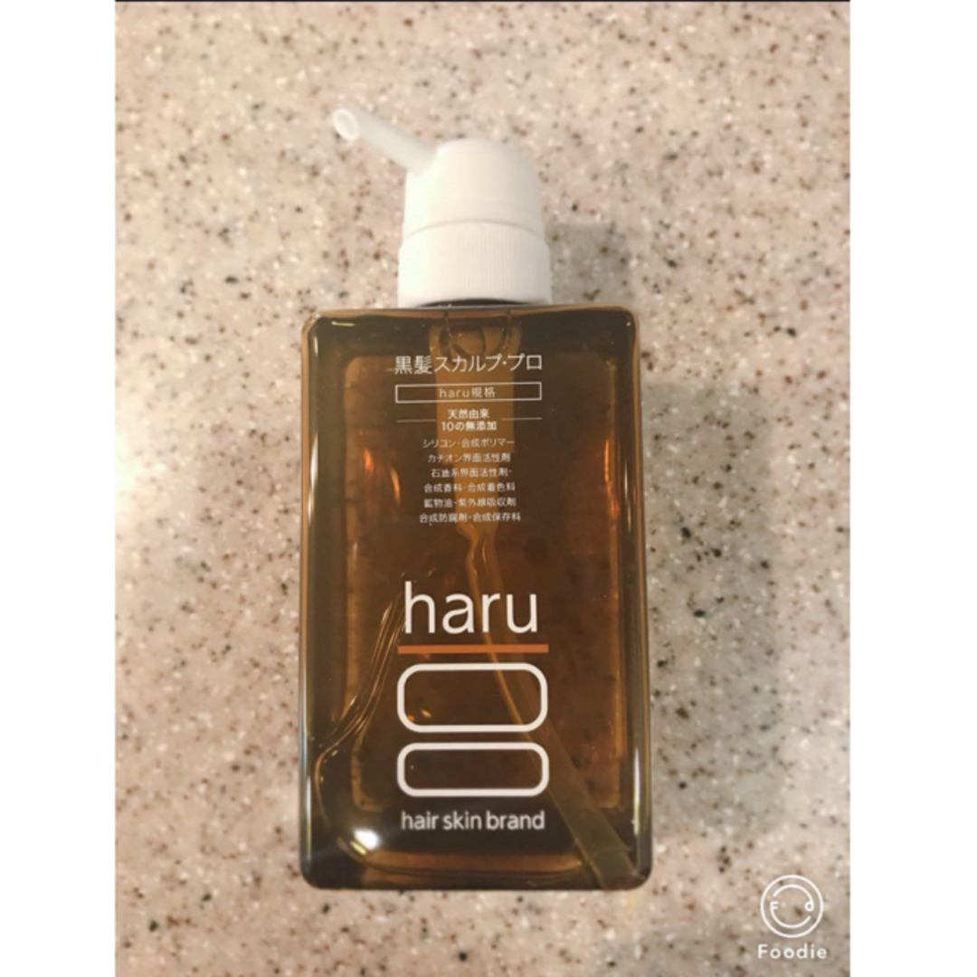 L'OCCITANE(ロクシタン)の新品 haru スカルプ プロ シャンプー 黒髪 ノンシリコン 400ml コスメ/美容のヘアケア/スタイリング(シャンプー)の商品写真