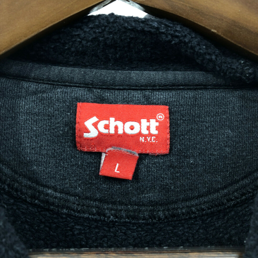 schott(ショット)のSchott ショット ロゴ スウェット パーカー ブラック (メンズ L) 中古 古着 Q4663 メンズのトップス(パーカー)の商品写真