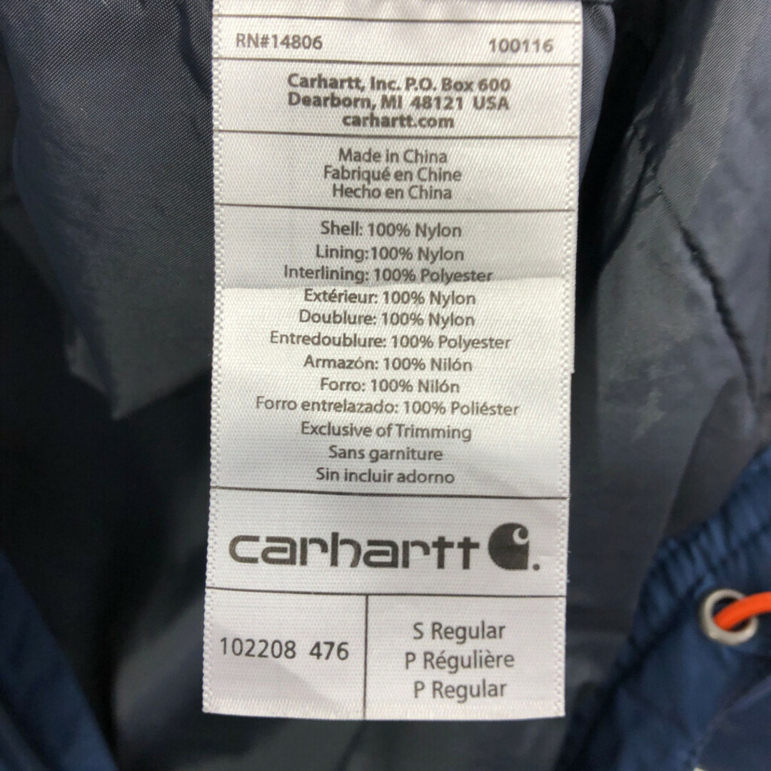carhartt(カーハート)のCarhartt カーハート キルティング 中綿 ジャケット ワンポイント ネイビー (メンズ S) 中古 古着 Q4668 メンズのジャケット/アウター(その他)の商品写真