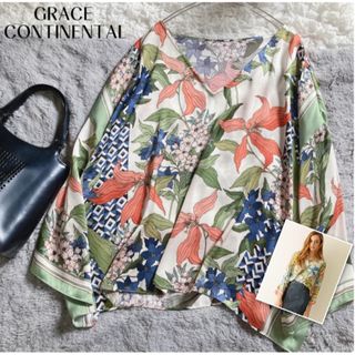 グレースコンチネンタル(GRACE CONTINENTAL)の【グレースコンチネンタル】美品✨ゆったり フラワープリント とろみ ブラウス(シャツ/ブラウス(長袖/七分))